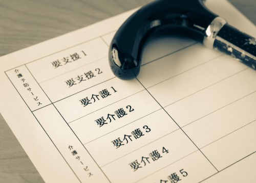 【サービス例あり】要介護1とは？受けられるサービスや介護費用を解説のイメージ