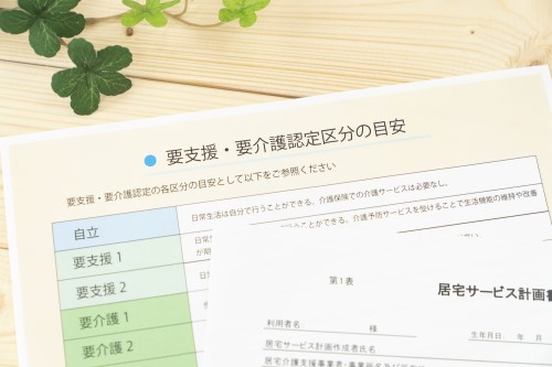 地域包括支援センターを活用する流れ