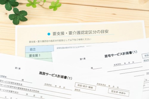 高齢者の日常生活自立度（寝たきり度）の活用方法