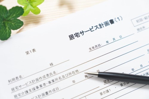 記事画像