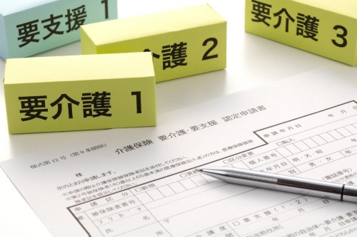 記事画像