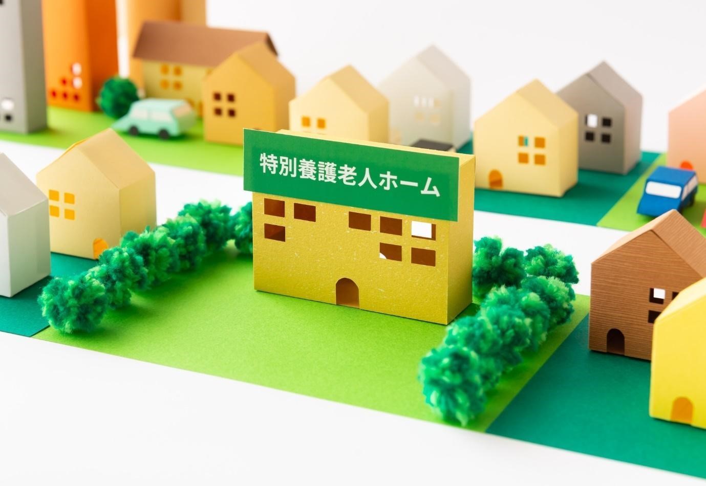 記事画像