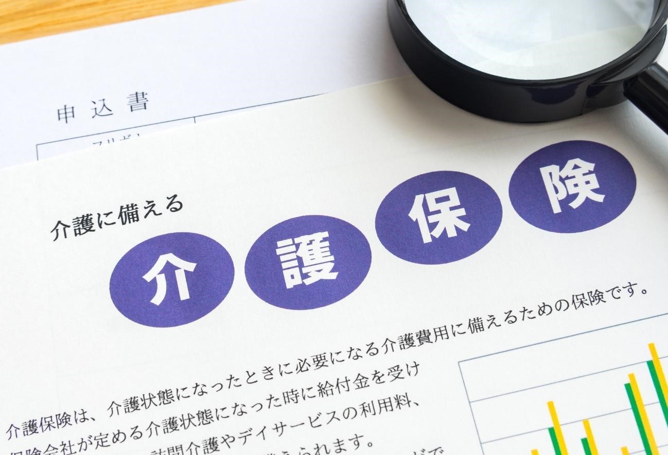 介護保険の住宅改修を利用すれば自己負担は1〜3割