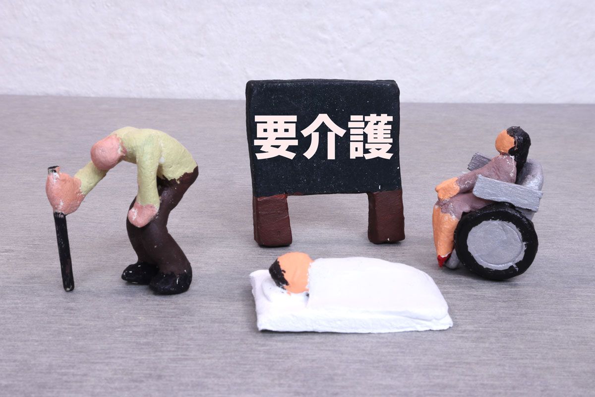 要介護認定の区分変更とは？のイメージ