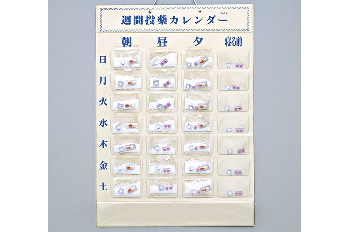 週間投薬カレンダー １日４回用