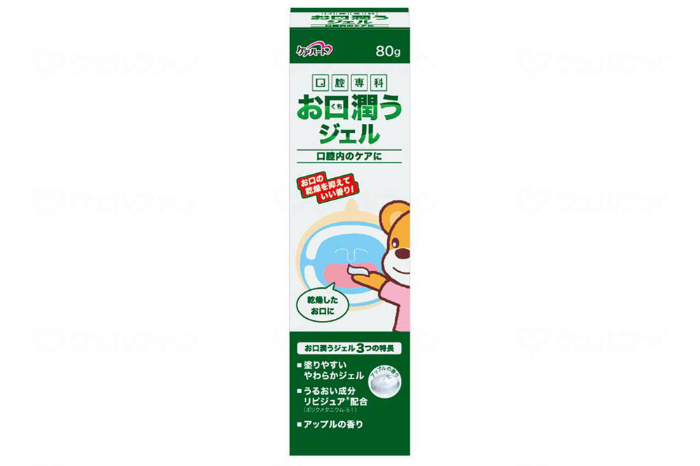 ケアハート口腔専科 お口潤うジェル 外装