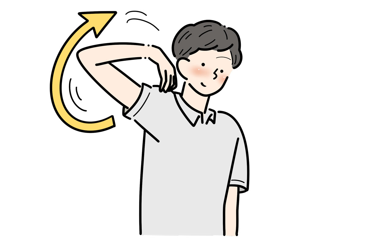 肘をまわすイメージ