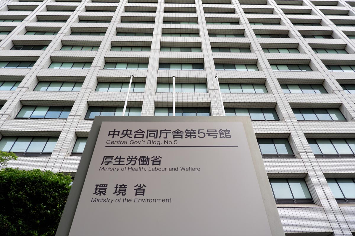 記事画像