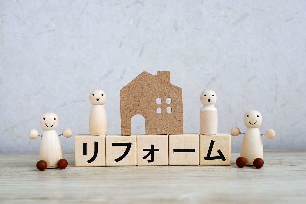 住宅改修で手すりを取り付けるメリットのイメージ