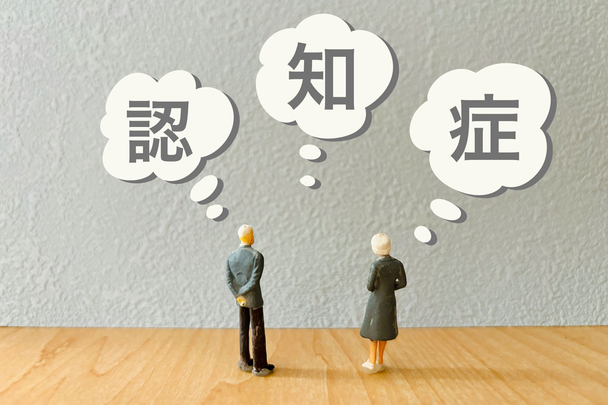 認知症の種類には何がある？4つの代表的なものから治療可能なタイプまで解説のイメージ