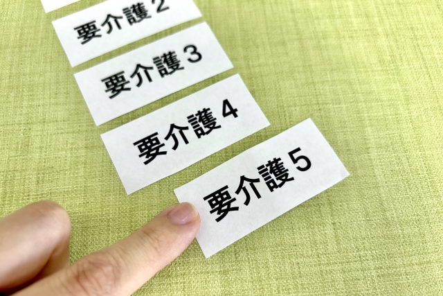 介護が必要になったら介護保険の利用を検討しようのイメージ