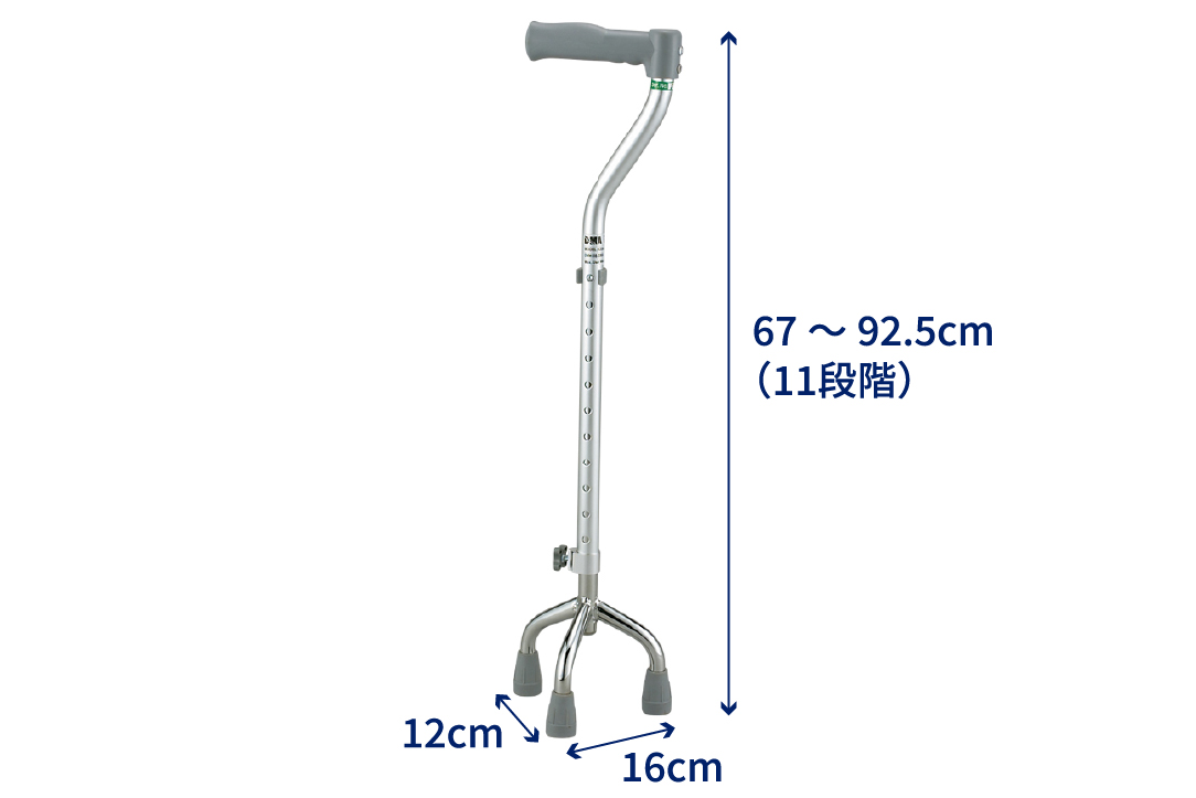 Day’s3点支持杖(小)のイメージ