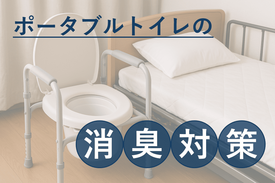 記事画像