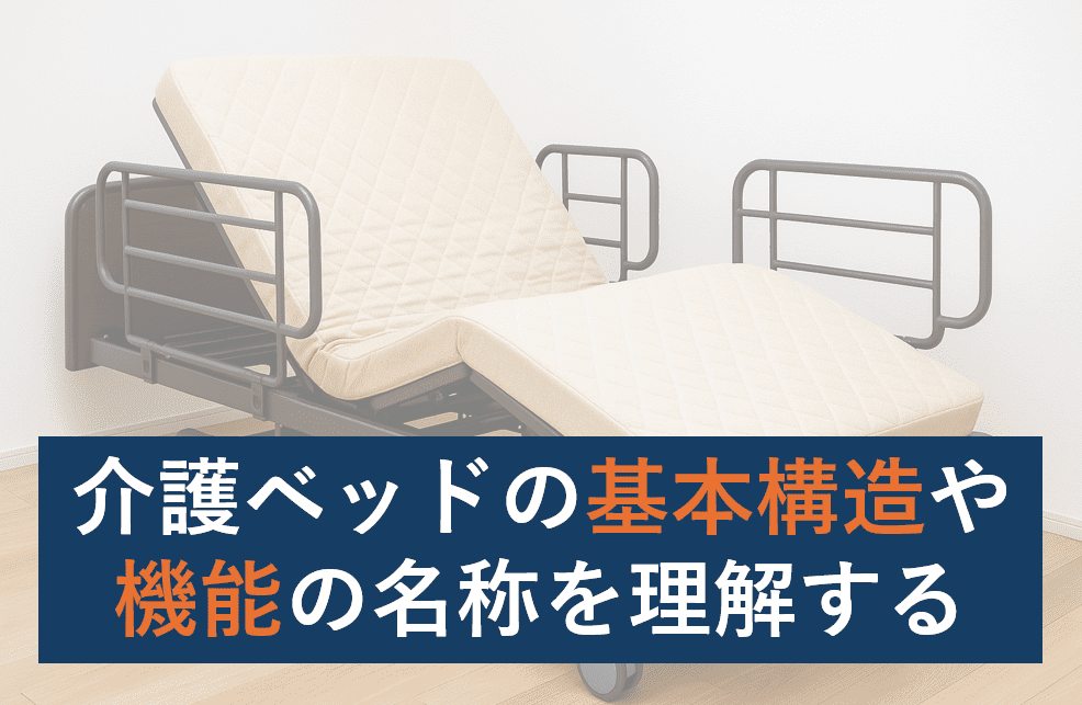 記事画像