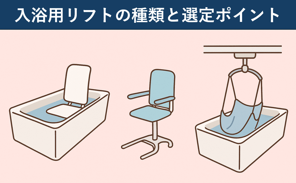 記事画像