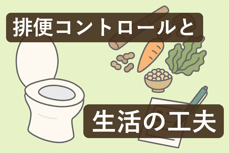 記事画像