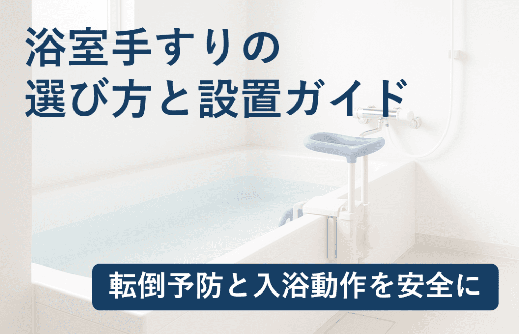 記事画像