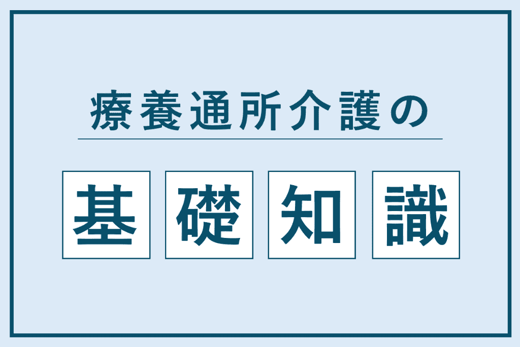 記事画像