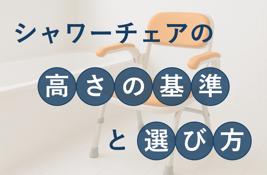 記事画像