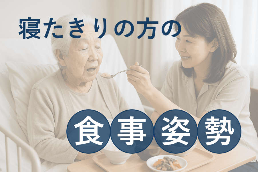 記事画像