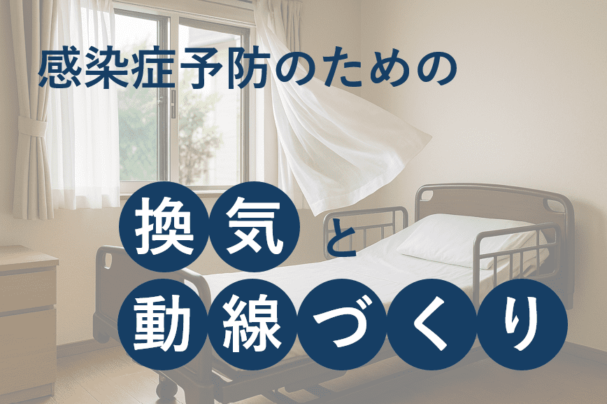 記事画像
