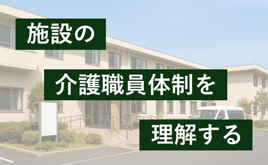 記事画像