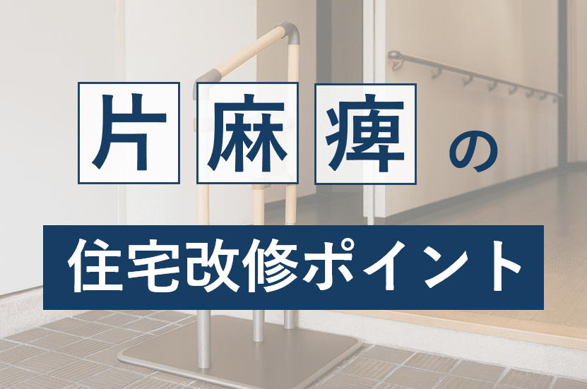 記事画像
