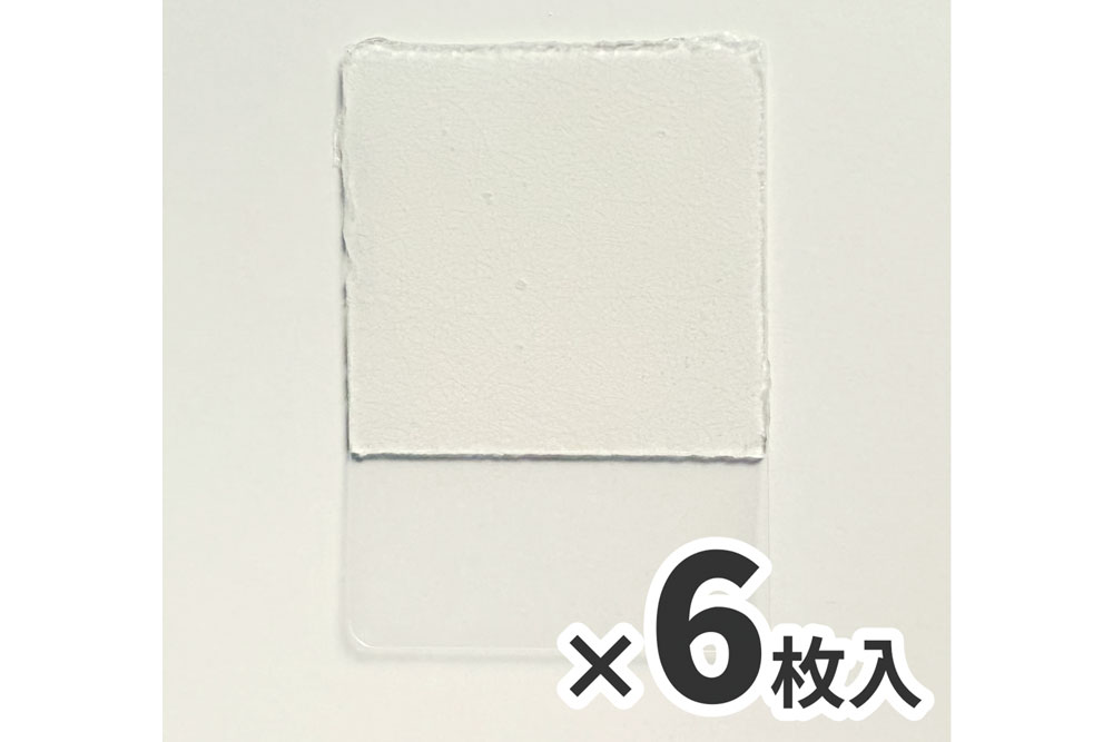 ゲルパッド(6枚入)