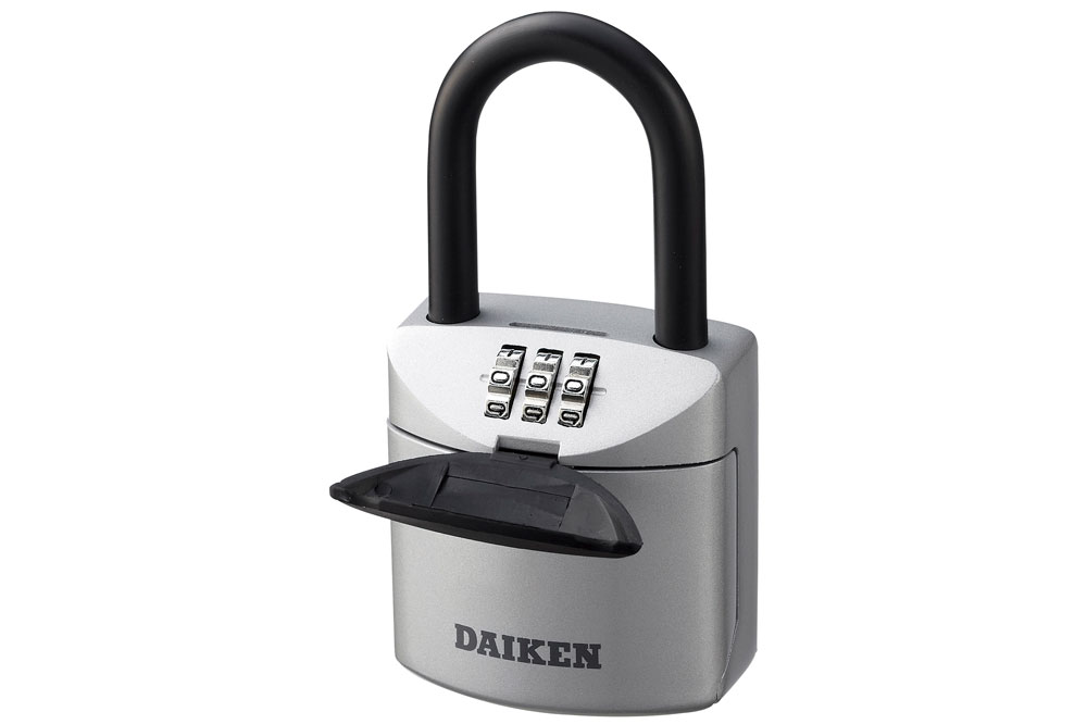 キー保管ボックスDK-N33_カバー開