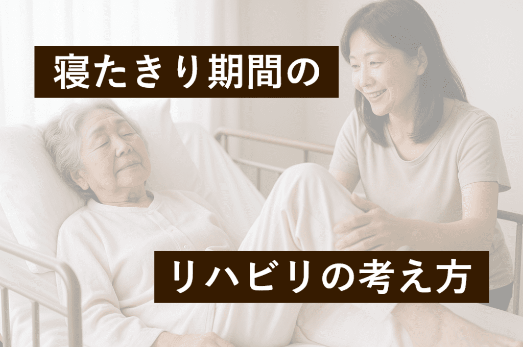 記事画像