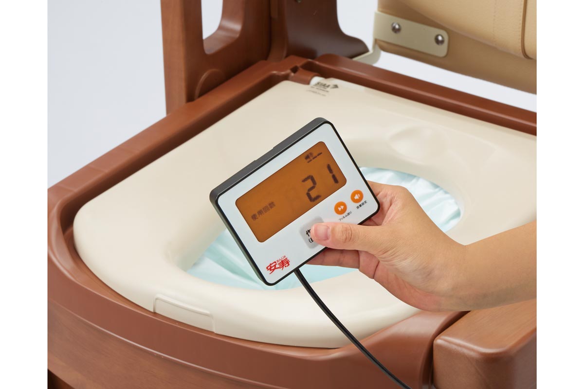 家具調トイレセレクトR 自動ラップ2 作動ボタン