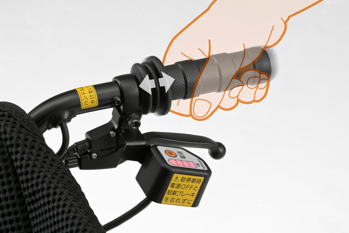 遊歩アシスト 操作イメージ